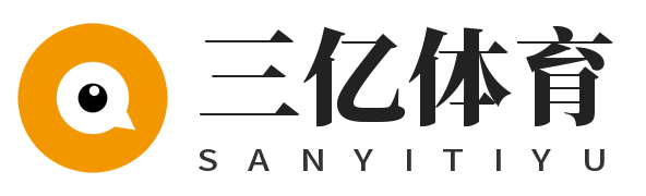 三亿(集团)体育科技有限公司 - 官方网站入口